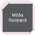 ���� - �������